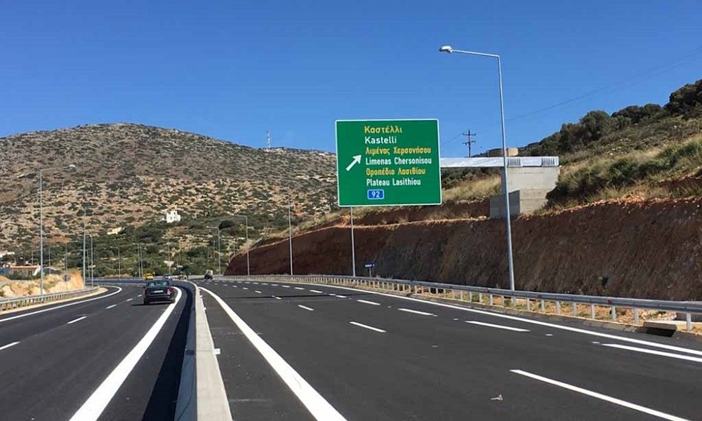 The Northern Road Axis of Crete (NRAC/BOAK) is maturing